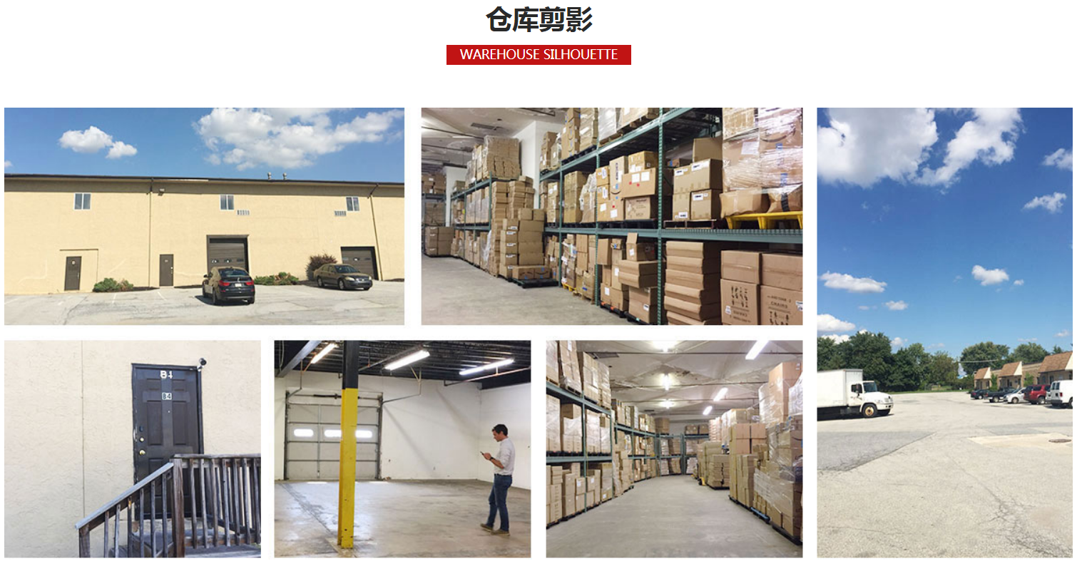 美國轉(zhuǎn)運(yùn)倉庫租賃